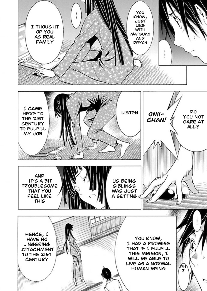 Takayukashiki Shoujo Chapter 32 page 15 - Chapter 32
