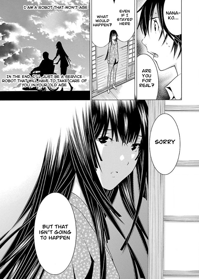 Takayukashiki Shoujo Chapter 32 page 16 - Chapter 32