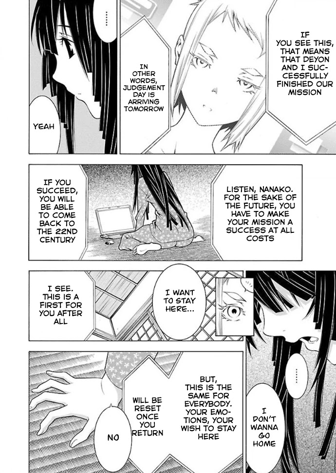 Takayukashiki Shoujo Chapter 32 page 7 - Chapter 32
