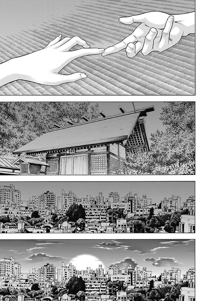 Takayukashiki Shoujo Chapter 33 page 10 - Chapter 33