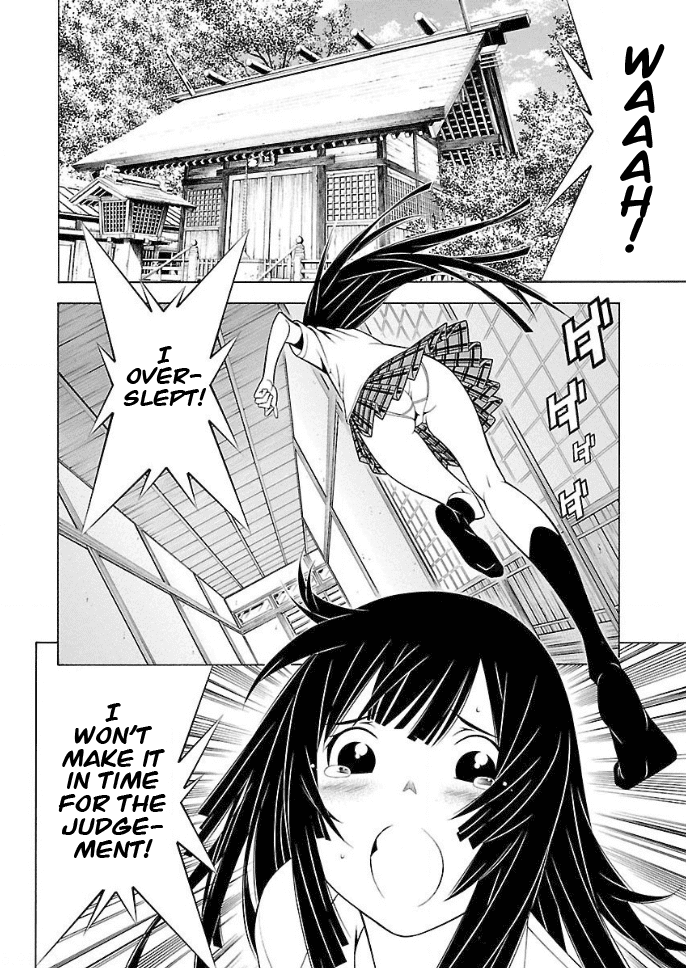 Takayukashiki Shoujo Chapter 33 page 11 - Chapter 33