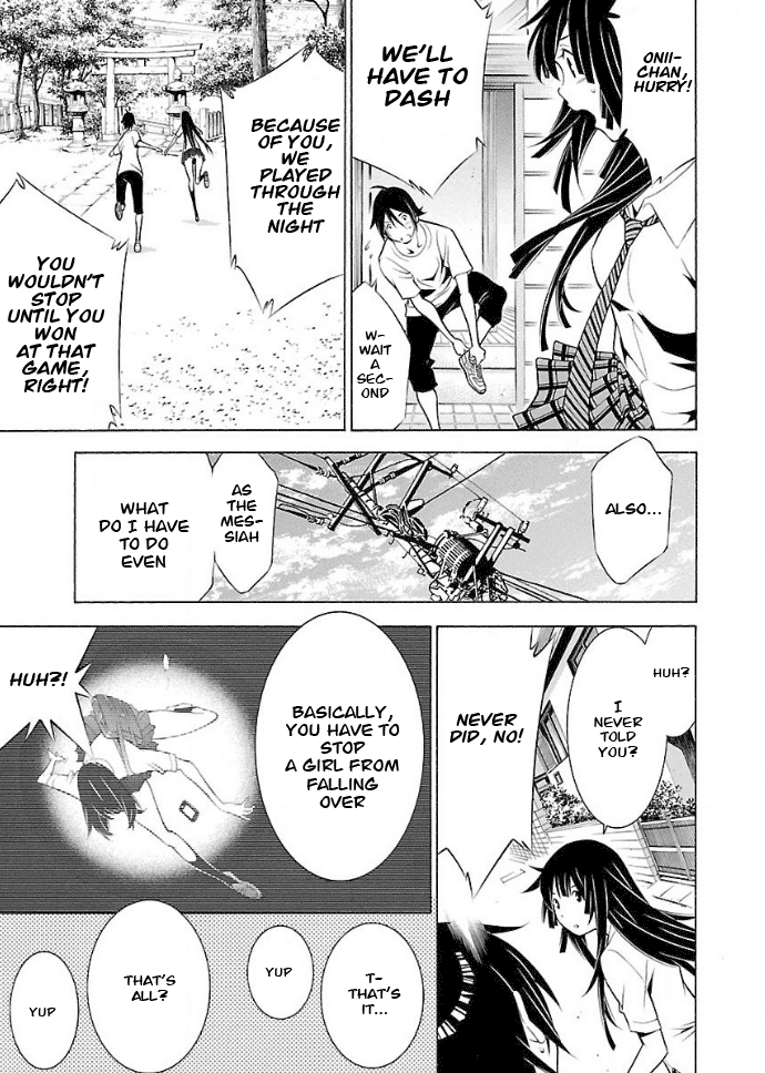 Takayukashiki Shoujo Chapter 33 page 12 - Chapter 33