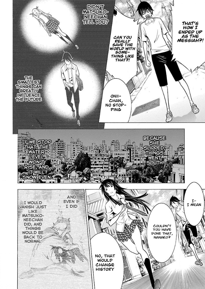 Takayukashiki Shoujo Chapter 33 page 13 - Chapter 33