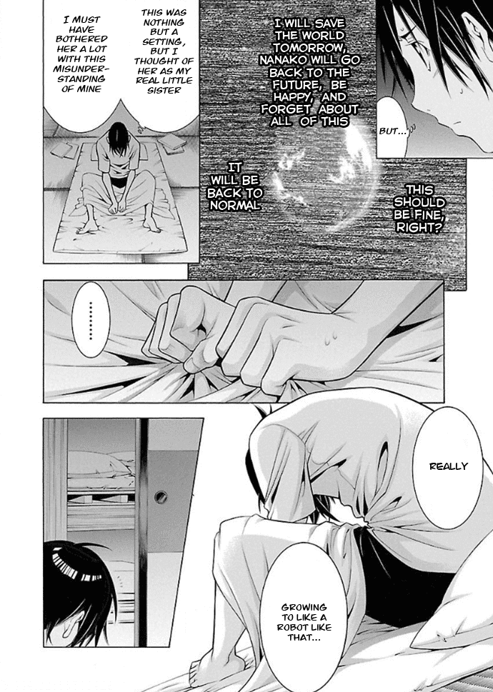 Takayukashiki Shoujo Chapter 33 page 3 - Chapter 33