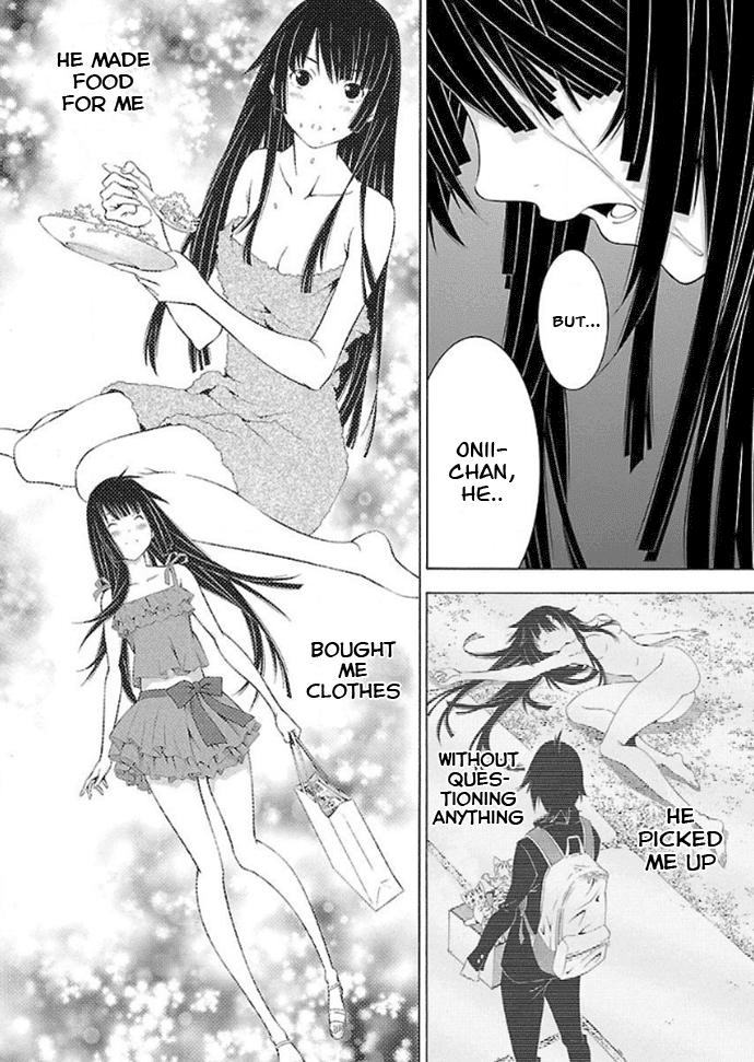 Takayukashiki Shoujo Chapter 33 page 5 - Chapter 33