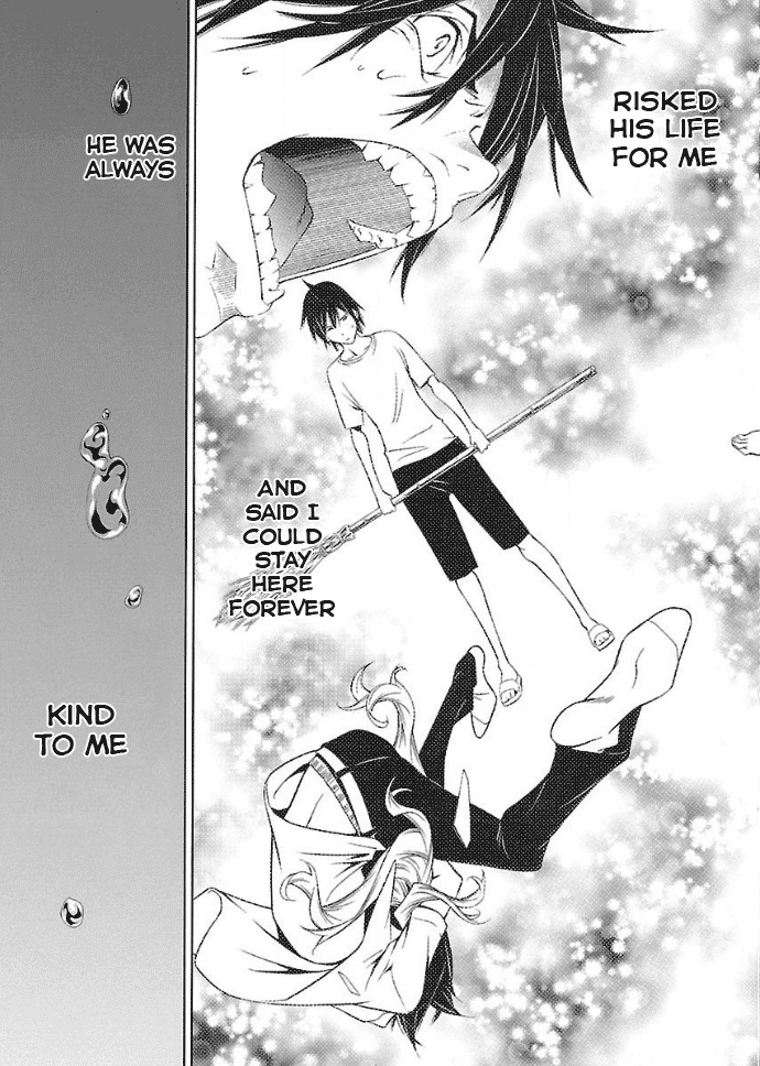 Takayukashiki Shoujo Chapter 33 page 6 - Chapter 33