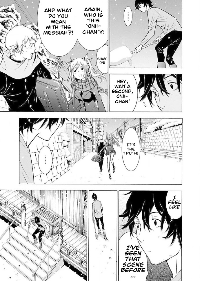 Takayukashiki Shoujo Chapter 34 page 4 - Chapter 34 [END]