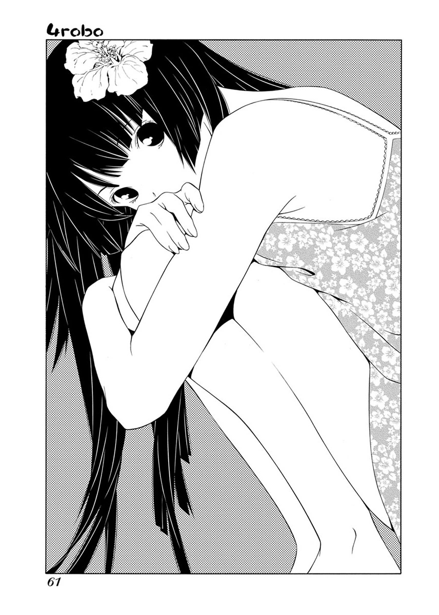 Takayukashiki Shoujo Chapter 4 page 1 - Chapter 4