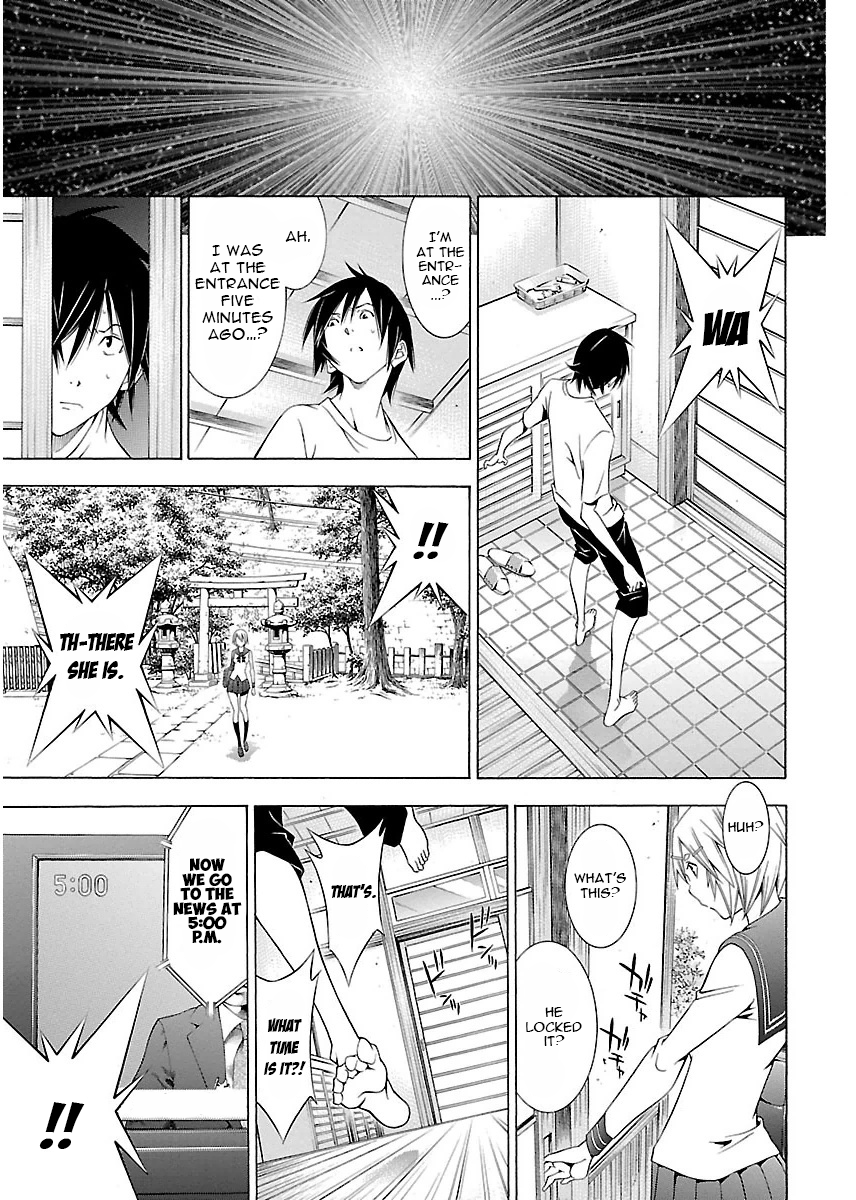 Takayukashiki Shoujo Chapter 4 page 11 - Chapter 4