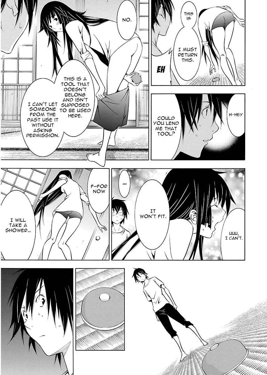 Takayukashiki Shoujo Chapter 4 page 13 - Chapter 4