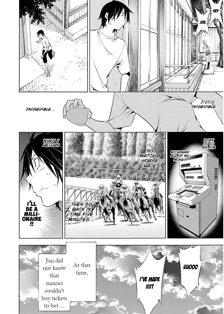 Takayukashiki Shoujo Chapter 4 page 14 - Chapter 4