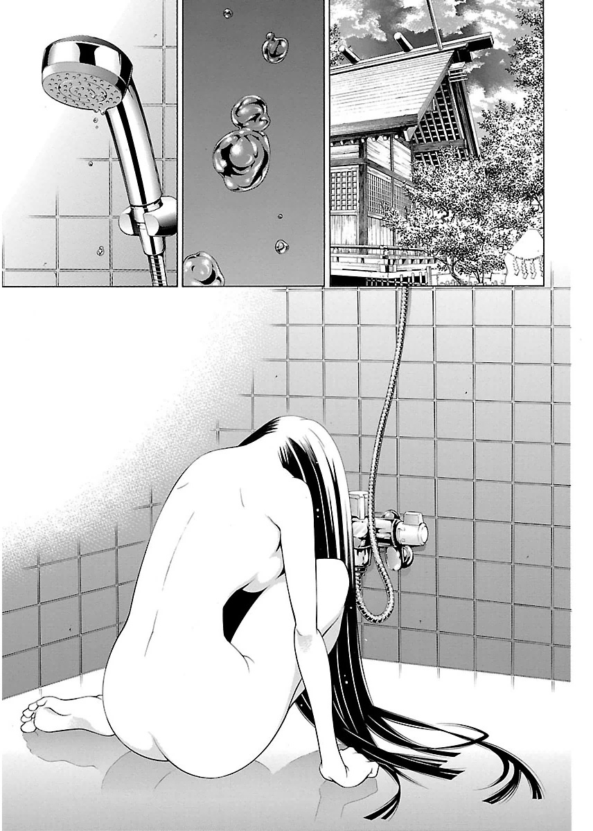 Takayukashiki Shoujo Chapter 4 page 15 - Chapter 4