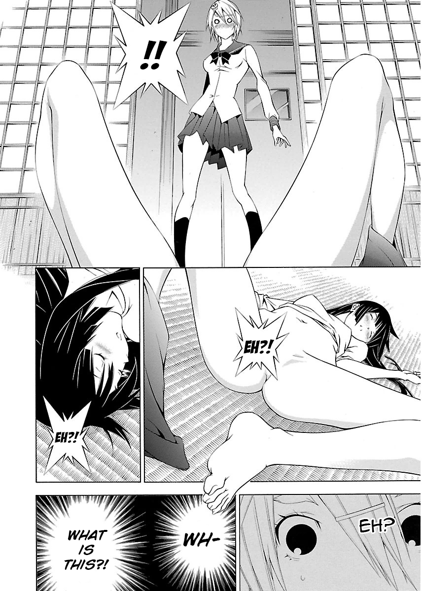 Takayukashiki Shoujo Chapter 4 page 2 - Chapter 4
