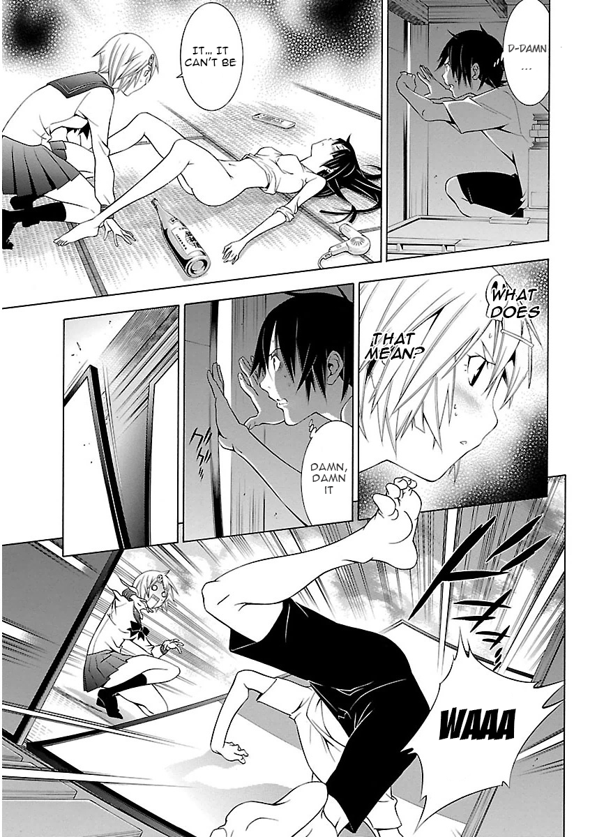 Takayukashiki Shoujo Chapter 4 page 3 - Chapter 4