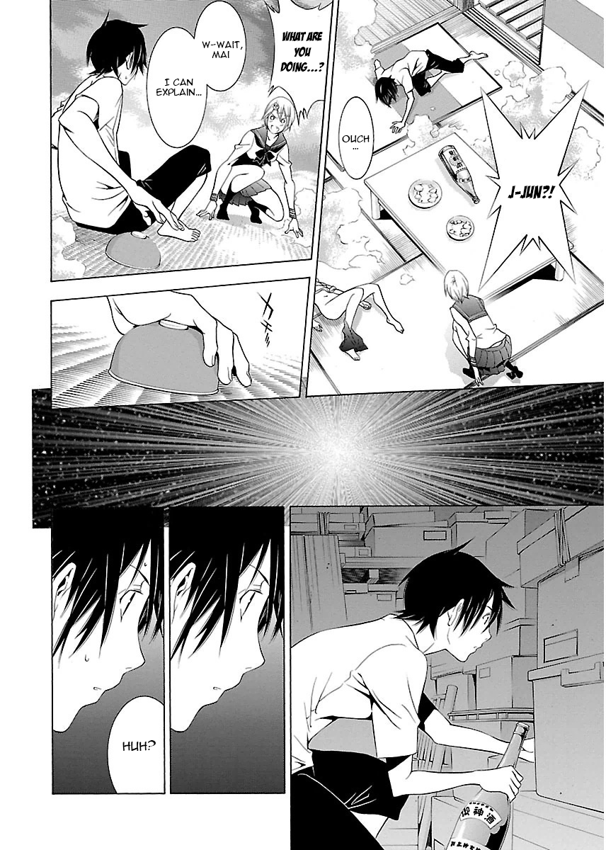 Takayukashiki Shoujo Chapter 4 page 4 - Chapter 4