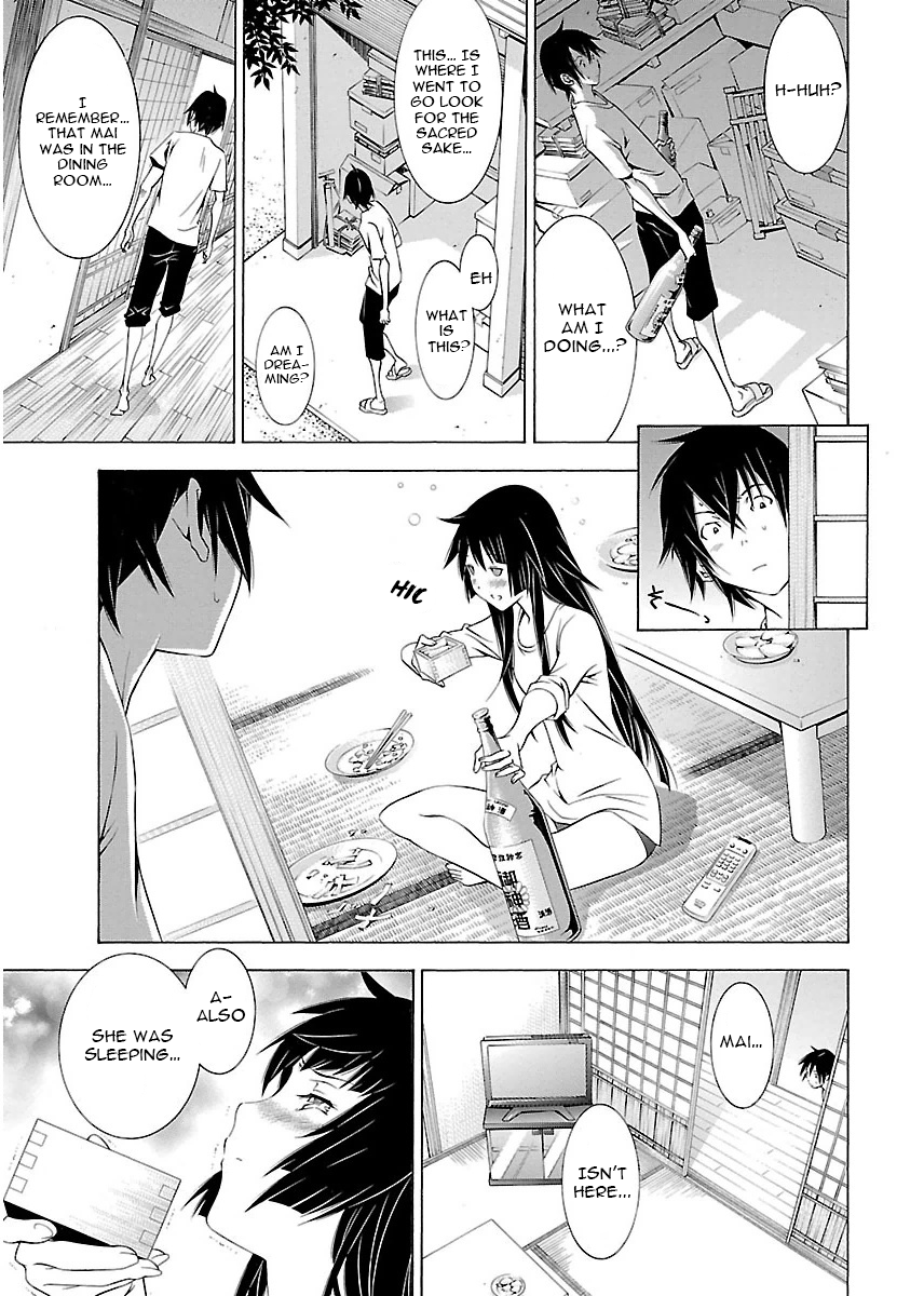 Takayukashiki Shoujo Chapter 4 page 5 - Chapter 4