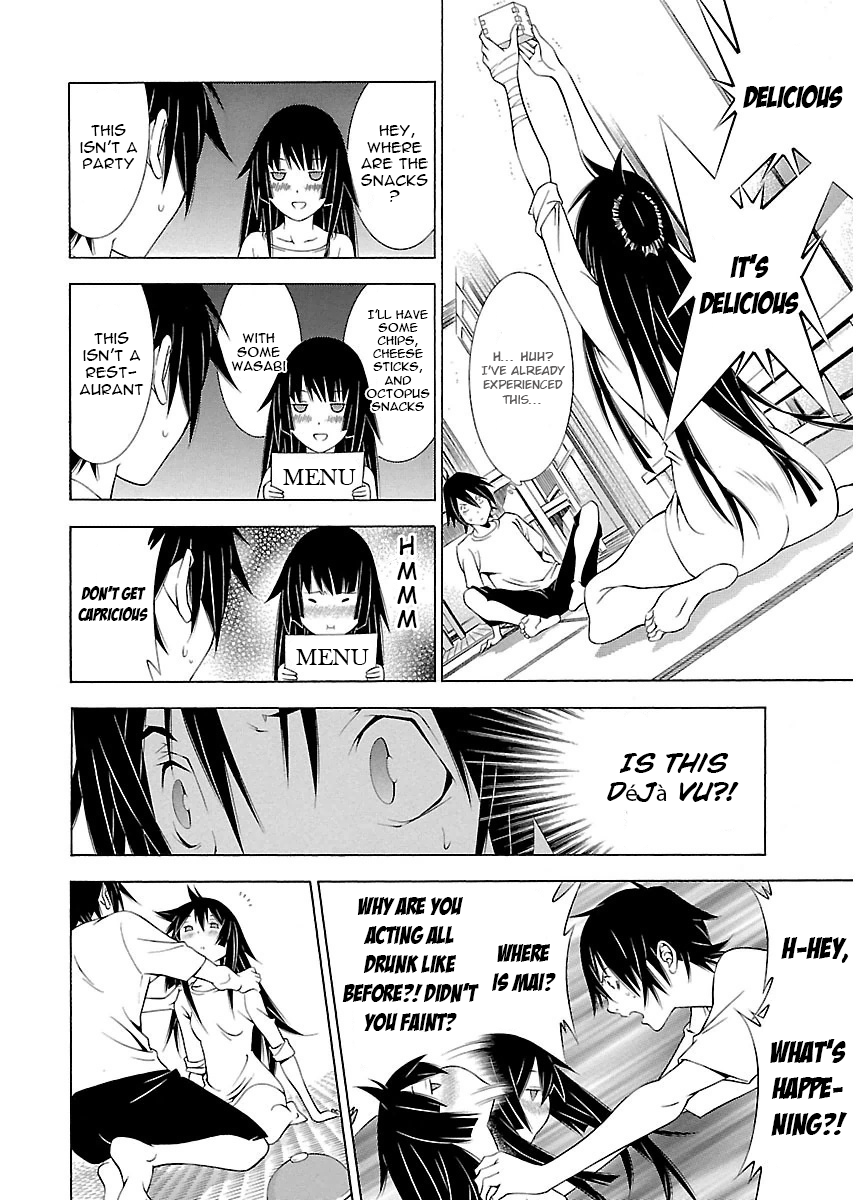 Takayukashiki Shoujo Chapter 4 page 6 - Chapter 4