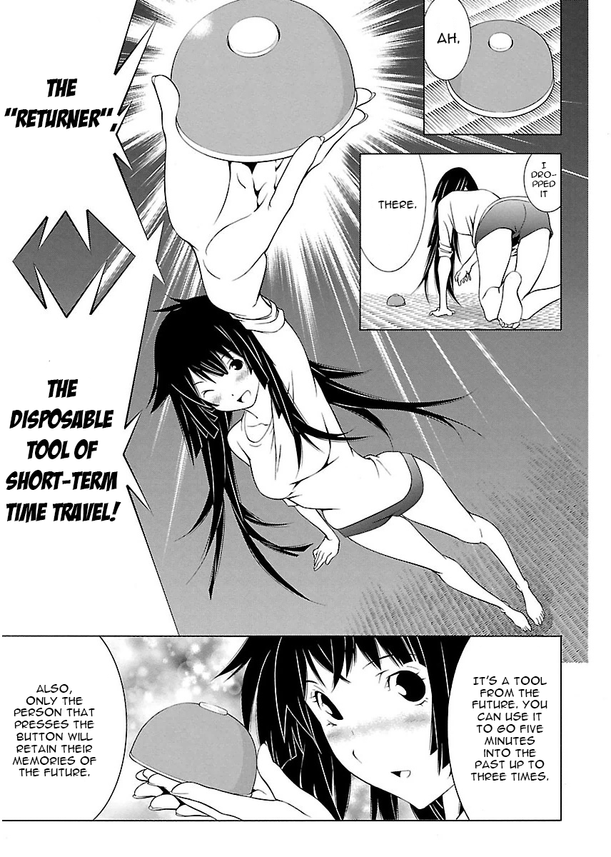 Takayukashiki Shoujo Chapter 4 page 7 - Chapter 4