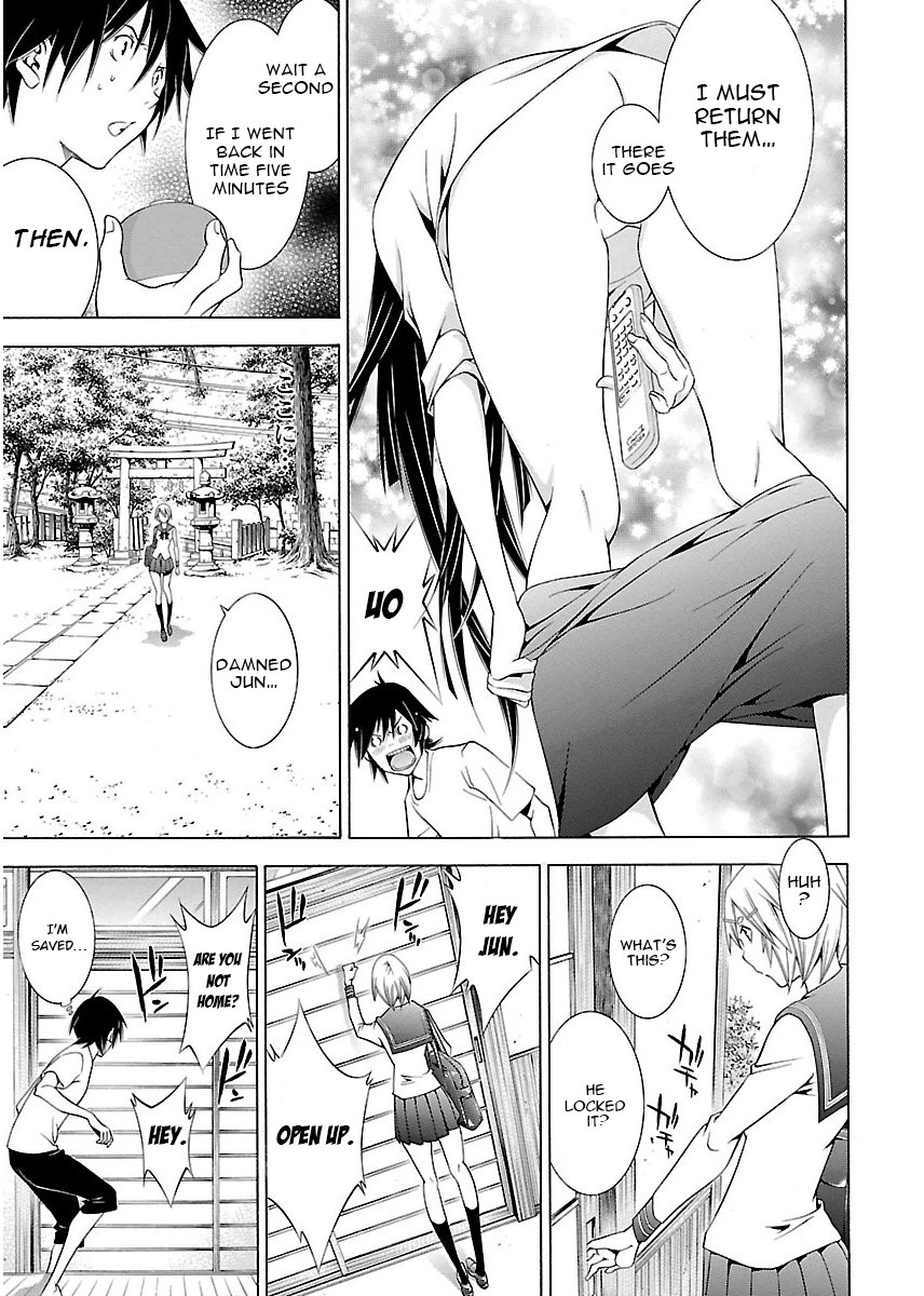 Takayukashiki Shoujo Chapter 4 page 9 - Chapter 4