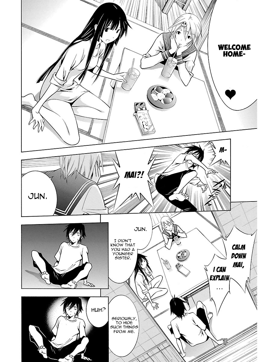 Takayukashiki Shoujo Chapter 5 page 12 - Chapter 5