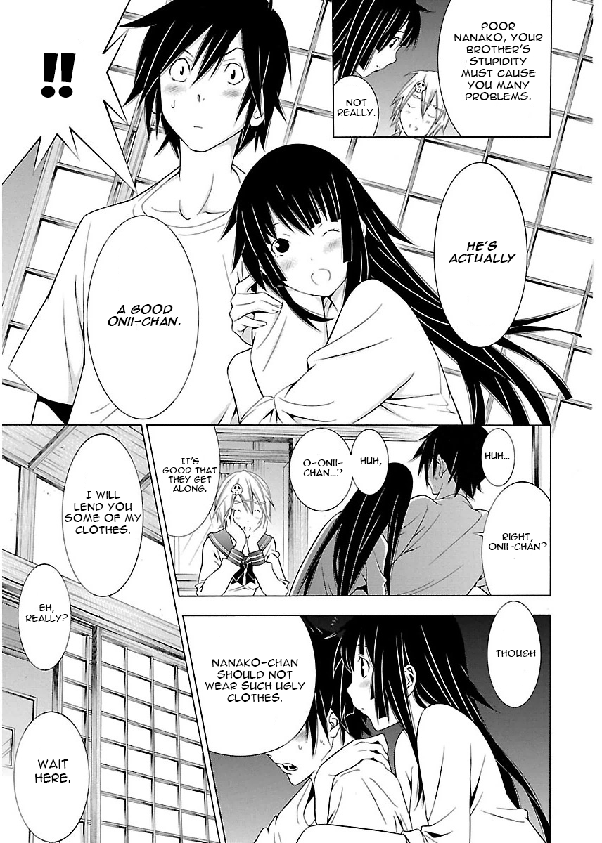 Takayukashiki Shoujo Chapter 5 page 13 - Chapter 5