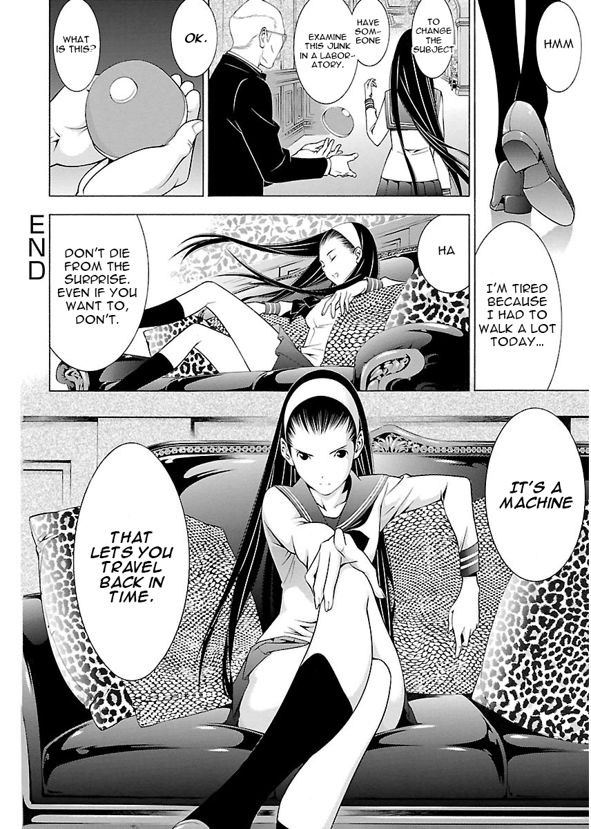 Takayukashiki Shoujo Chapter 5 page 16 - Chapter 5