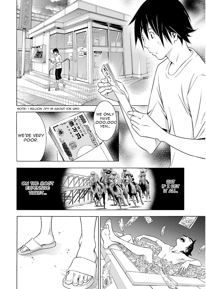 Takayukashiki Shoujo Chapter 5 page 2 - Chapter 5