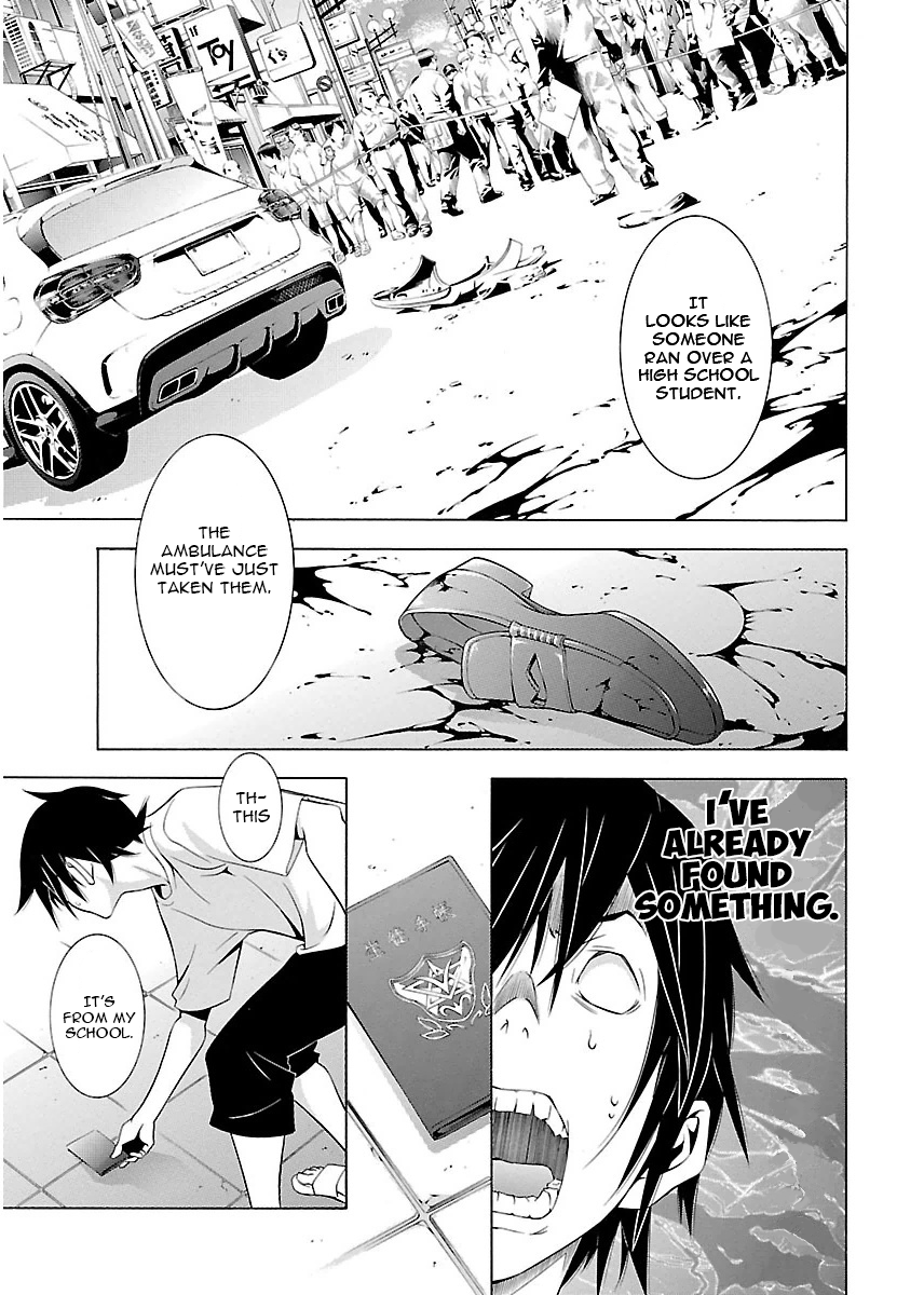 Takayukashiki Shoujo Chapter 5 page 5 - Chapter 5