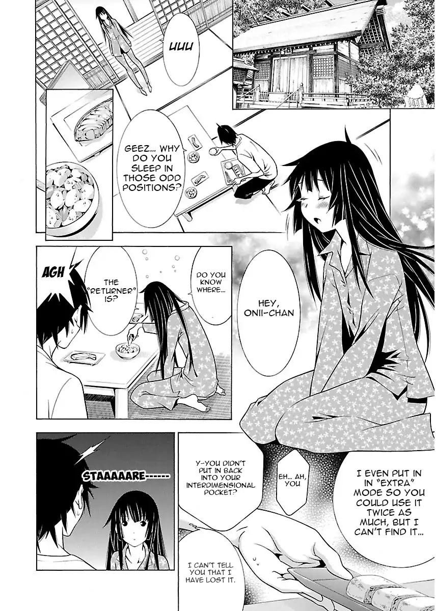 Takayukashiki Shoujo Chapter 6 page 2 - Chapter 6