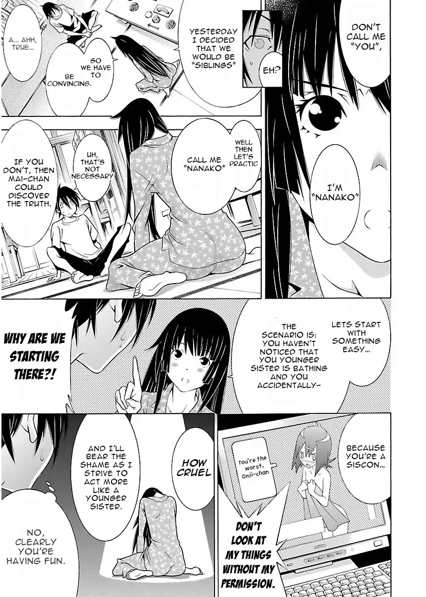 Takayukashiki Shoujo Chapter 6 page 3 - Chapter 6