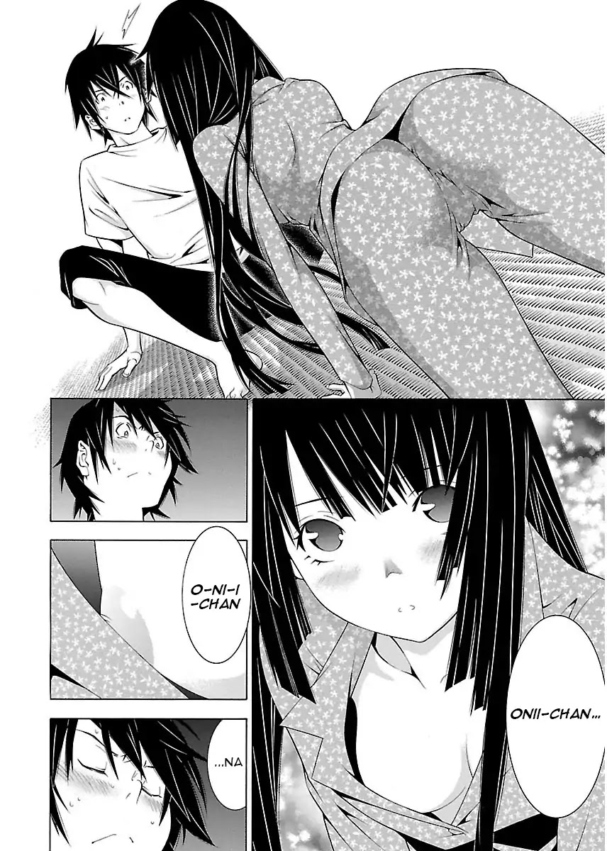 Takayukashiki Shoujo Chapter 6 page 4 - Chapter 6