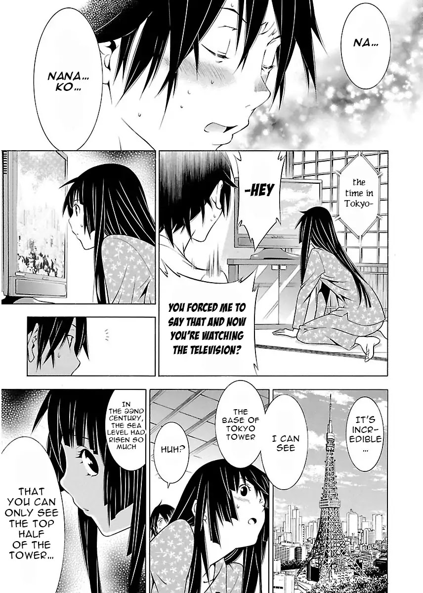 Takayukashiki Shoujo Chapter 6 page 5 - Chapter 6