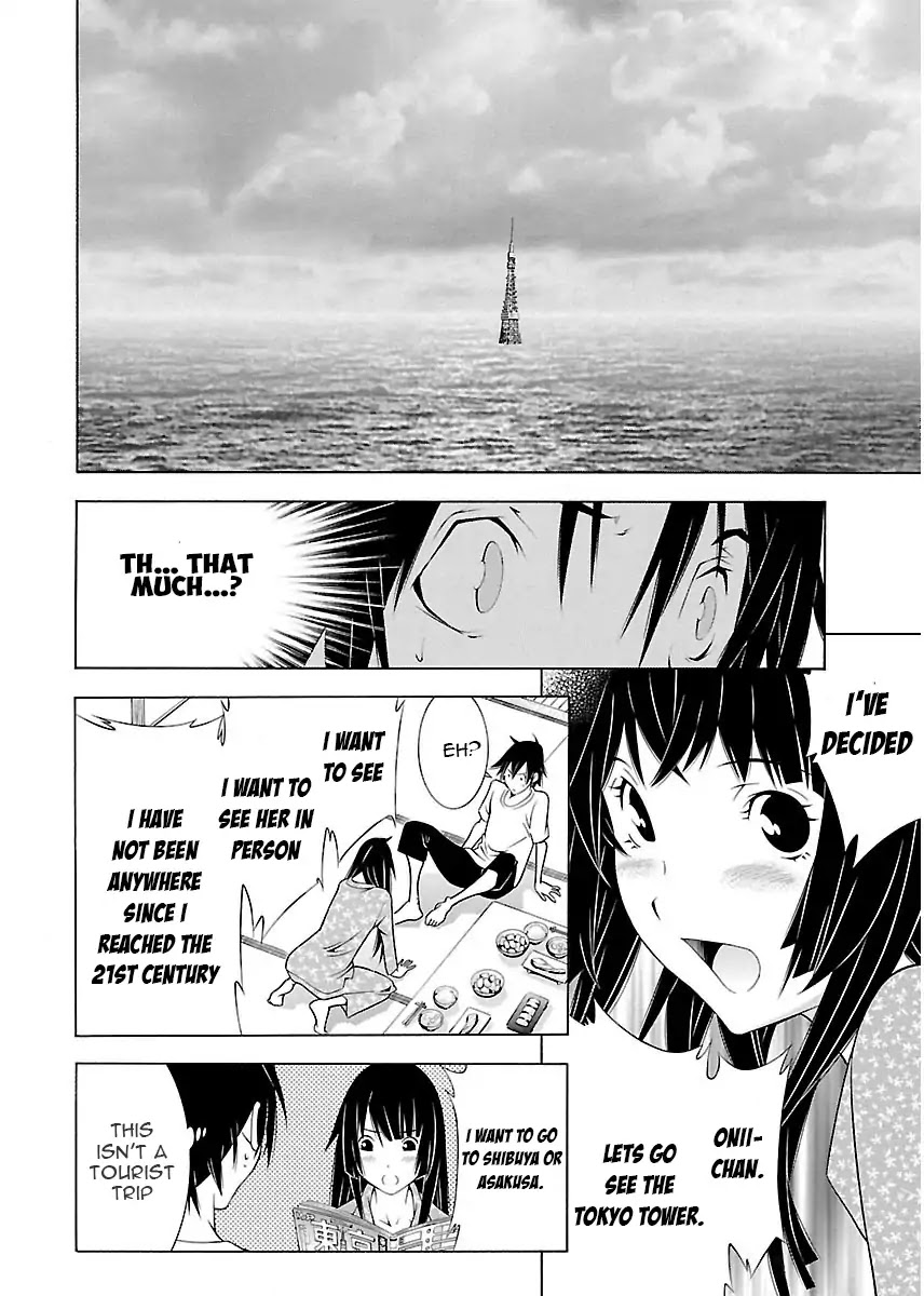 Takayukashiki Shoujo Chapter 6 page 6 - Chapter 6