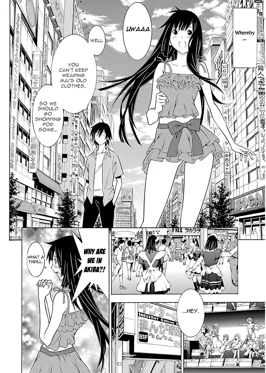 Takayukashiki Shoujo Chapter 6 page 8 - Chapter 6
