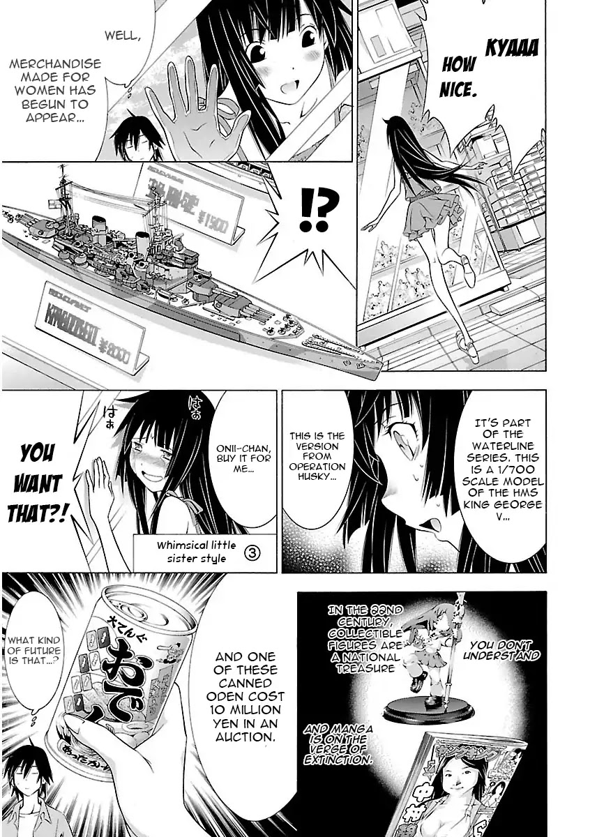 Takayukashiki Shoujo Chapter 6 page 9 - Chapter 6