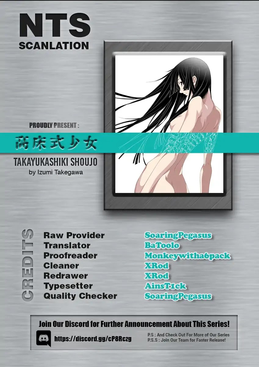 Takayukashiki Shoujo Chapter 7 page 1 - Chapter 7