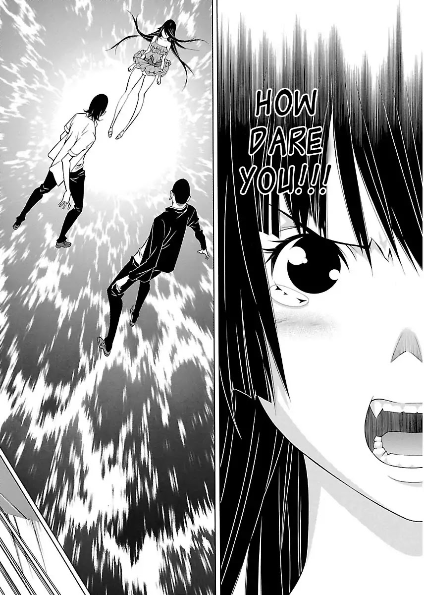 Takayukashiki Shoujo Chapter 7 page 11 - Chapter 7