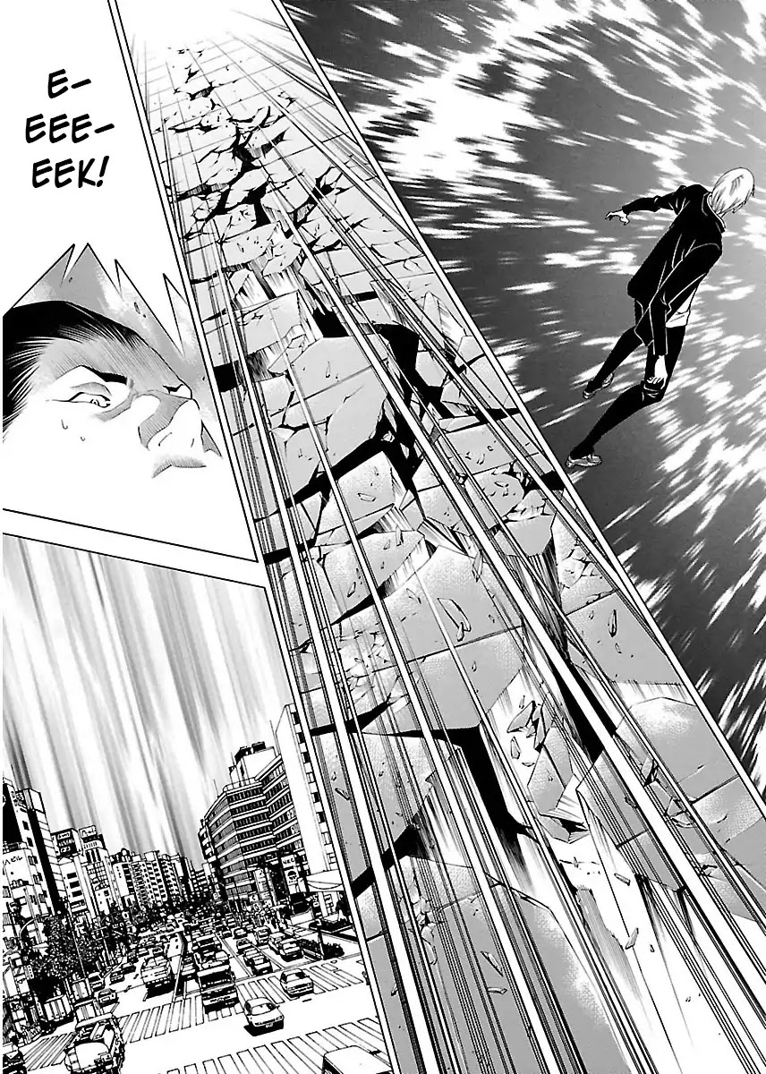 Takayukashiki Shoujo Chapter 7 page 12 - Chapter 7