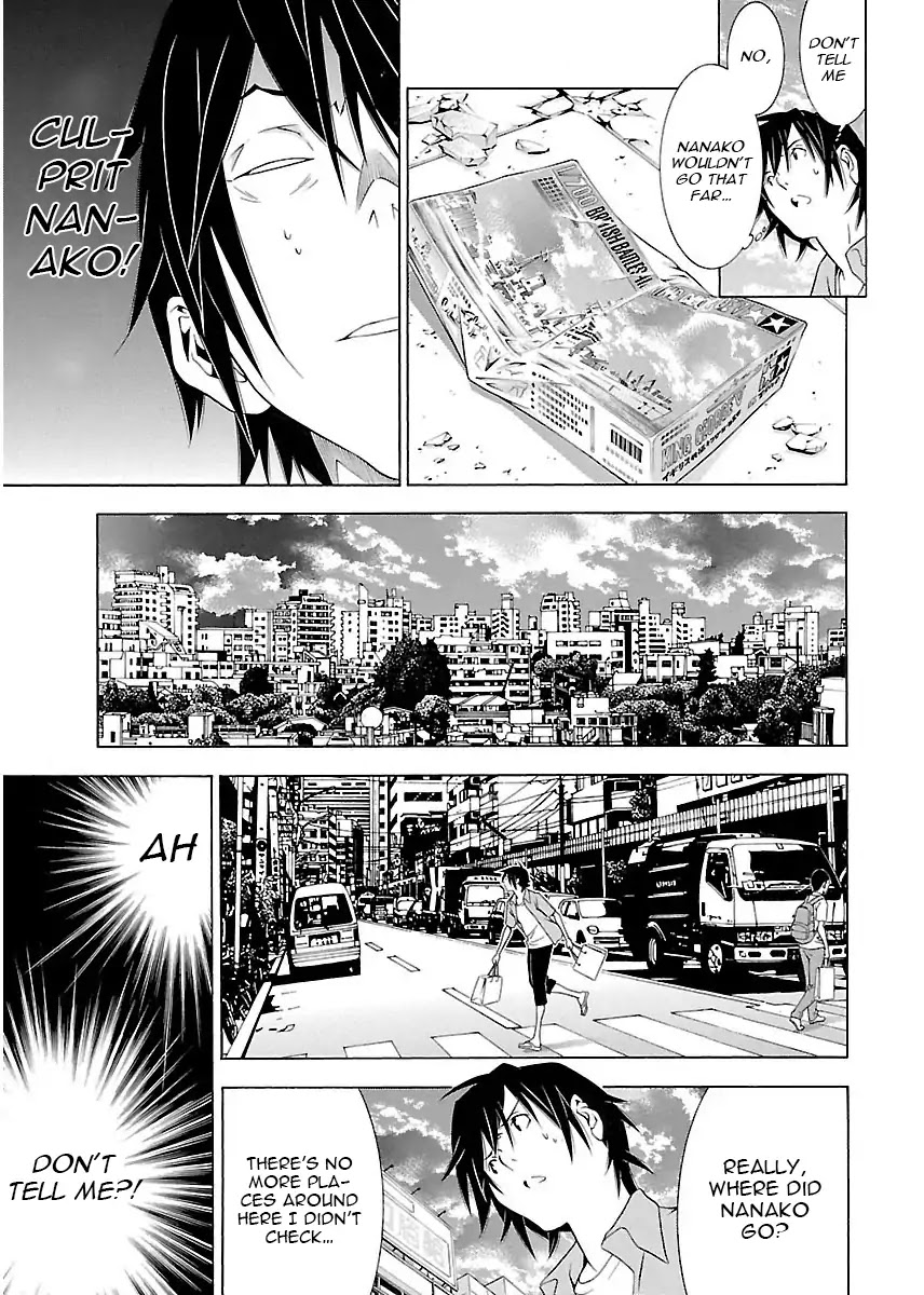 Takayukashiki Shoujo Chapter 7 page 14 - Chapter 7