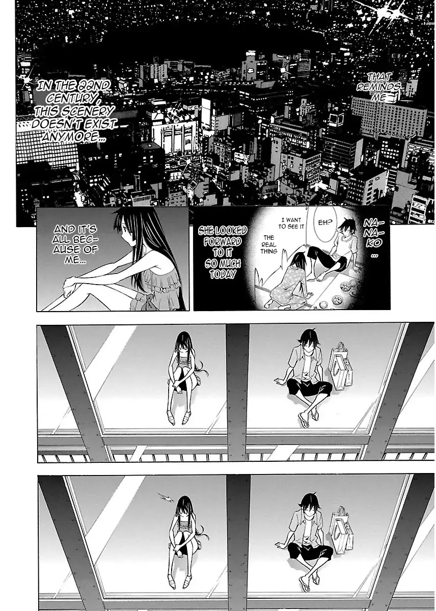 Takayukashiki Shoujo Chapter 7 page 17 - Chapter 7