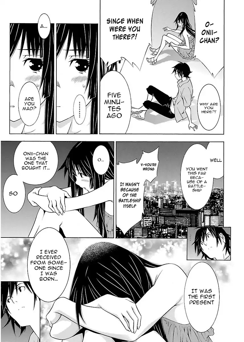 Takayukashiki Shoujo Chapter 7 page 18 - Chapter 7