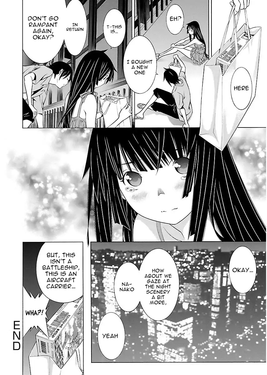 Takayukashiki Shoujo Chapter 7 page 19 - Chapter 7