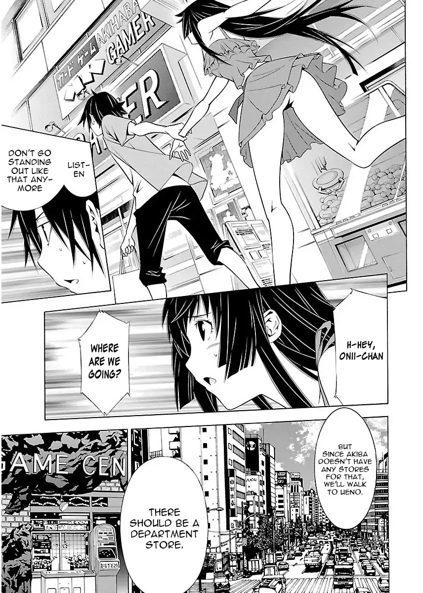 Takayukashiki Shoujo Chapter 7 page 2 - Chapter 7
