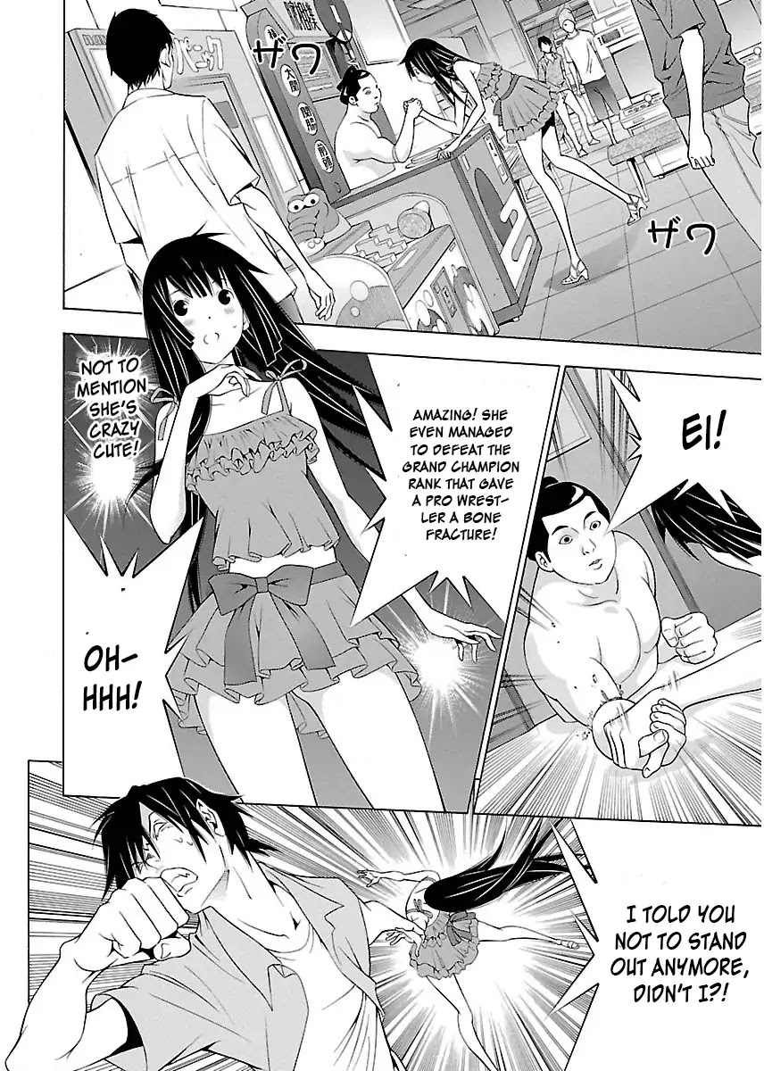 Takayukashiki Shoujo Chapter 7 page 3 - Chapter 7