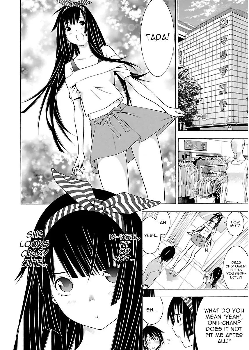 Takayukashiki Shoujo Chapter 7 page 5 - Chapter 7
