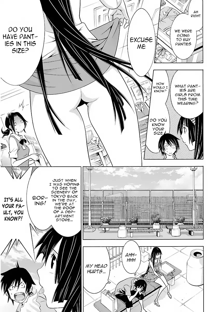 Takayukashiki Shoujo Chapter 7 page 6 - Chapter 7