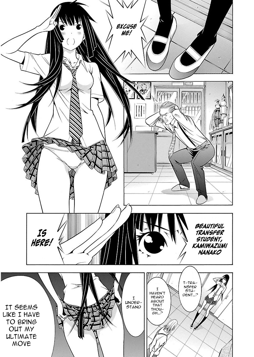 Takayukashiki Shoujo Chapter 8 page 10 - Chapter 8