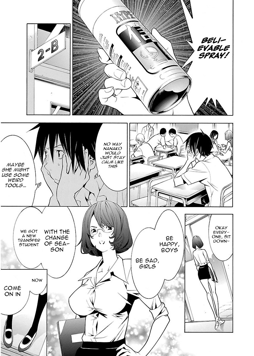 Takayukashiki Shoujo Chapter 8 page 14 - Chapter 8