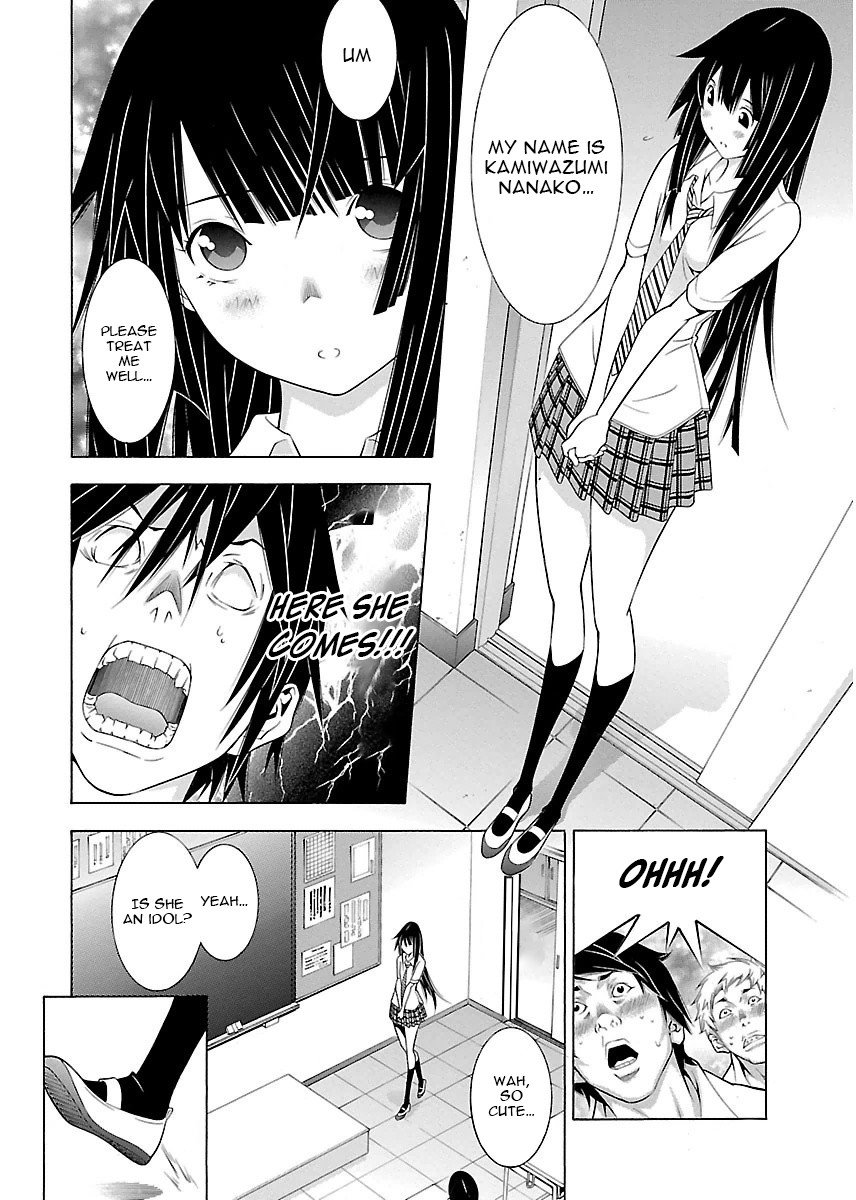 Takayukashiki Shoujo Chapter 8 page 15 - Chapter 8