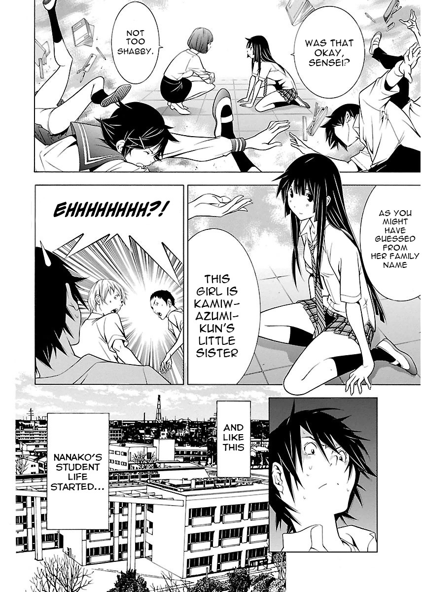 Takayukashiki Shoujo Chapter 8 page 17 - Chapter 8